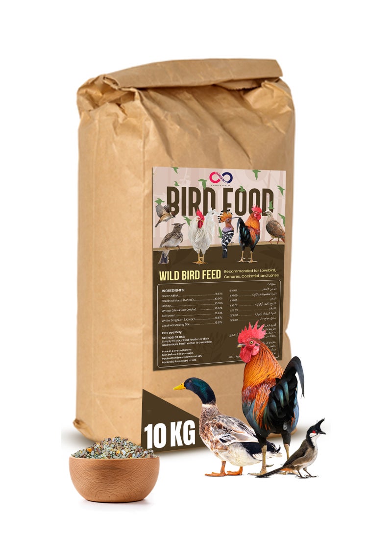 BRANDSFINITY Premium Bird Food For Wild Birds - Image 1